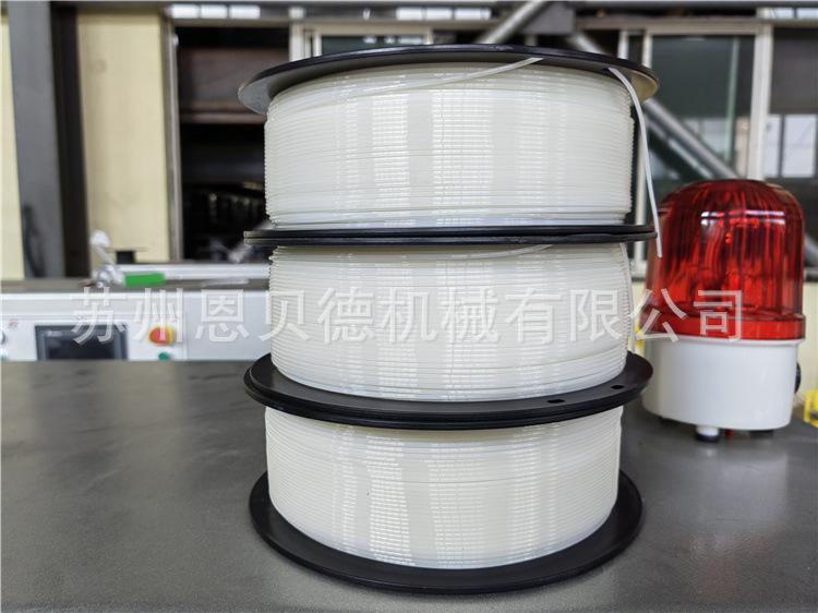 filament extruder (31)