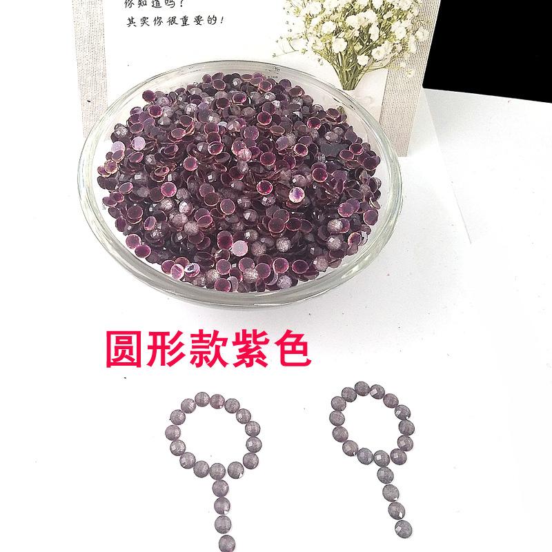 圆形款紫色.jpg