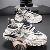 Zapatos de Hombre de Moda Invierno 2025 Nuevas Zapatillas de Malla Moda Juvenil Versátiles Zapatos de Padre que Aumentan la Altura