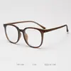 1144 Marco de gafas de moda TR90 japonés y coreano para miopía leve, marco de gafas plano liso para estudiantes hombres y mujeres, se pueden equiparar con potencia ins