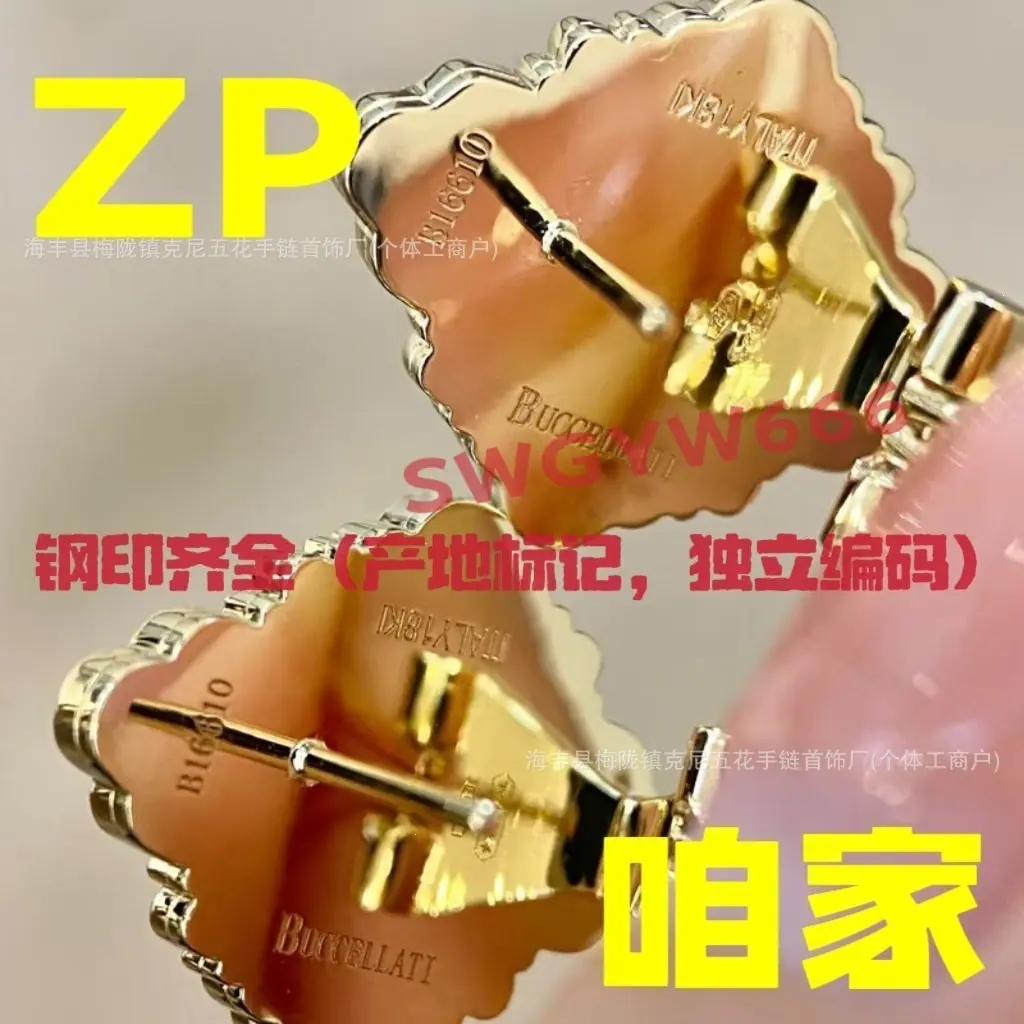 微信图片_20250515041135