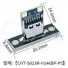 Cable de modificación de teclado hembra tipo C con placa fija, cable de llave USB tipo separación, terminal hembra tipo C, cable de datos y carga