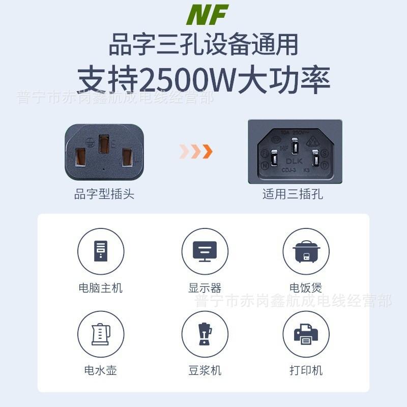 O1CN01wyv4wk1STB0ND7E1L_!!2573