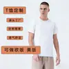 2026 Nueva Camiseta para Hombre Primavera Verano Deportiva Manga Corta Fitness Running Lisa Cuello Redondo Manga Corta Transfronteriza Europea Americana Talla Grande