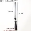 Espátula para Pastel de Acero Inoxidable Raspador Comercial para Hornear Espátula Recta y Curva Cuchillo Alisador de Mermelada, Mantequilla, Queso