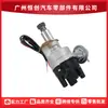 22100-G5110 Venta Directa de Fábrica Distribuidor de Encendido Adecuado para Nissan Sunny A12 A13 A14 A15