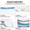 Bol de melamina Hainolan plástico imitación porcelana vajilla cocina japonesa bol para salsas hotel restaurante bol para arroz bol para sopa de plástico