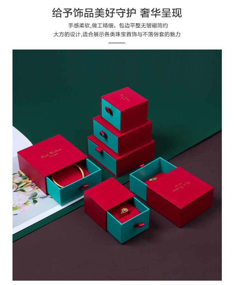 详情页-_09.jpg