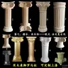 Pernas de Mesa de Jantar Vintage, Base de Mesa, Pernas de Mesa de Centro, Colunas Decorativas Esculpidas em Madeira Maciça, Estilo Chinês, Estilo Europeu, Estilo Francês, Coluna Romana Madeira Maciça