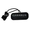 O Interruptor de Liberação da Tampa Traseira 13422270 é adequado para Buick Regal-Chevrolet Cruze-Opel Astra