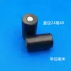 Acero Núcleo Nylon Columna Pasador Acoplamiento Pasador Reductor Nylon Columna Varilla Pasador Pasador Curvo Plástico Transmisión Conexión Columna Pasador