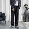 Pantalones Casuales Negros Micro-bota para Hombre, Caída Otoñal Rectos Ajustados Estilo de Alta Gama Pantalones de Moda