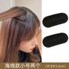 Artefato fofo de cabelo aumentou Crânio top almofada de cabelo invisível grampo de cabelo grampo de raiz de cabelo cocar franja terminando grampo de cabelo respirável