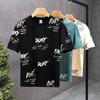 Camiseta de verano para hombre, de manga corta, ajustada, de media manga, moderna, de marca, combina con todo, para estudiantes.
