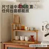 Prateleira de armazenamento de mesa, prateleira de armazenamento multicamadas para copos de água e xícaras de café, peça decorativa vintage, prateleira de armazenamento para perfume, cosméticos e produtos de skincare