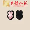Acessórios de Pingente de Animal de Desenho Animado Incrustados em Madeira de Ébano, Pingente de Colar Artístico Ming Xianyuan, Acessório Criativo Fofo e Versátil