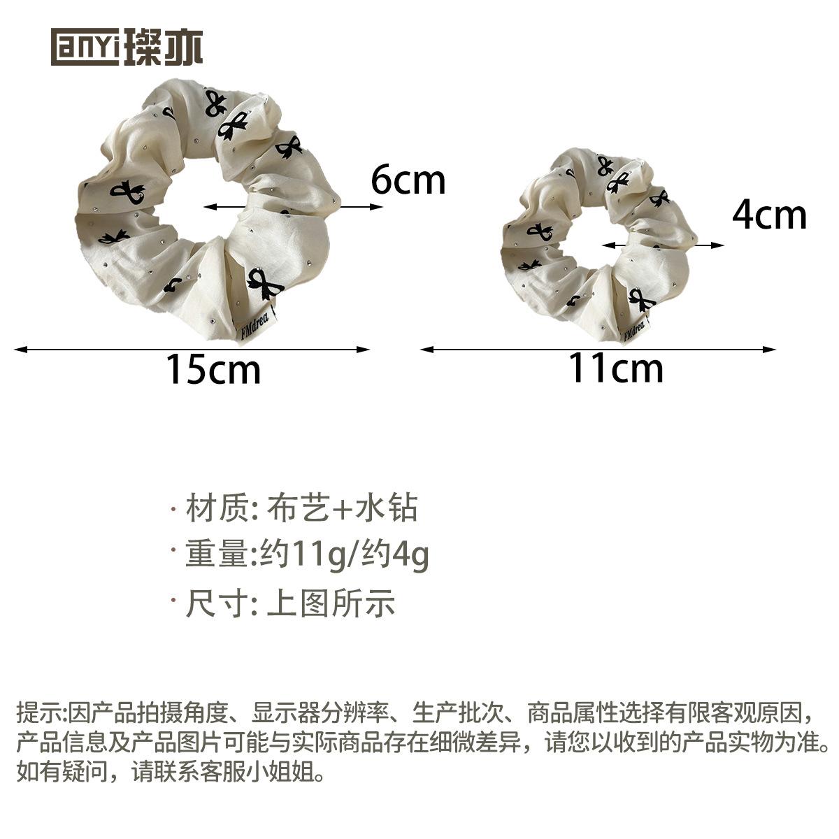 尺寸.jpg
