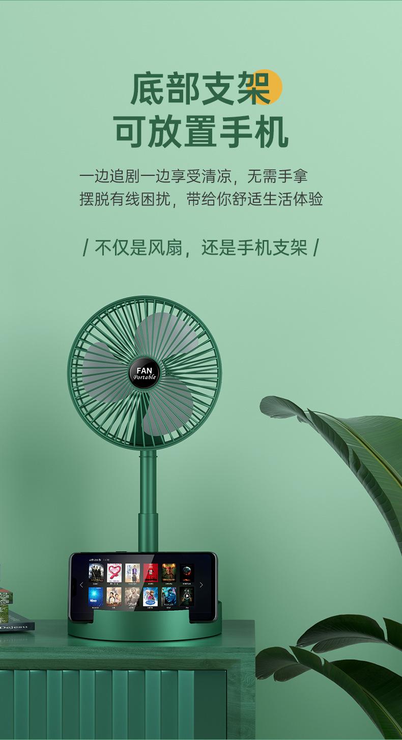 详情_06.jpg