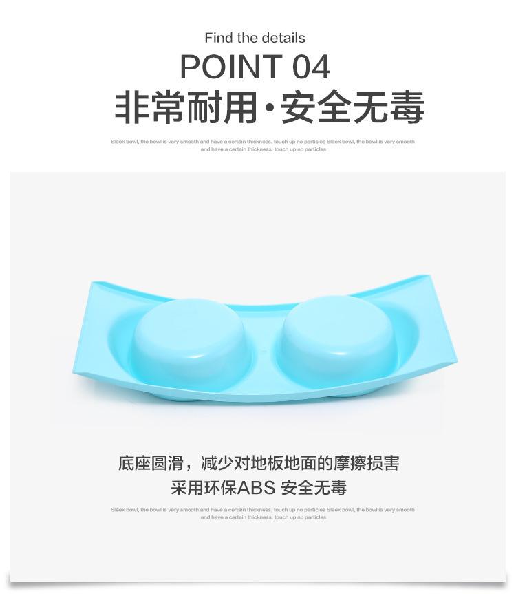副10