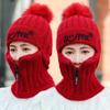 Gorro bufanda de una pieza de punto para mujer Joker otoño e invierno ciclismo gorro cálido forrado de vellón gorro de lana a prueba de viento al por mayor