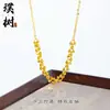 Loja de Ouro Mesmo Estilo Banhado a Ouro Gelo Triturado Trevo de Quatro Folhas Cabacinha Colar para Mulheres, Versátil e Elegante, Borboleta em Forma de Coração Corrente de Clavícula Joia