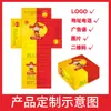Cajas de Pañuelos Personalizadas con Impresión de Logo para Publicidad, Promoción Corporativa, Restaurantes, Hoteles y Uso en Automóviles; Soportes para Cajas de Pañuelos al por Mayor y Hechos a Medida