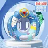 Flotador de Natación de Dibujos Animados con Lentejuelas Transfronterizo, Anillo Flotador Inflable de PVC Engrosado para Axilas de Adultos y Niños
