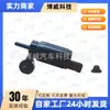 Motor de Rociador de Agua Adecuado para Tiguan 10-19, 95562817201, 95562817200, 329E1487H