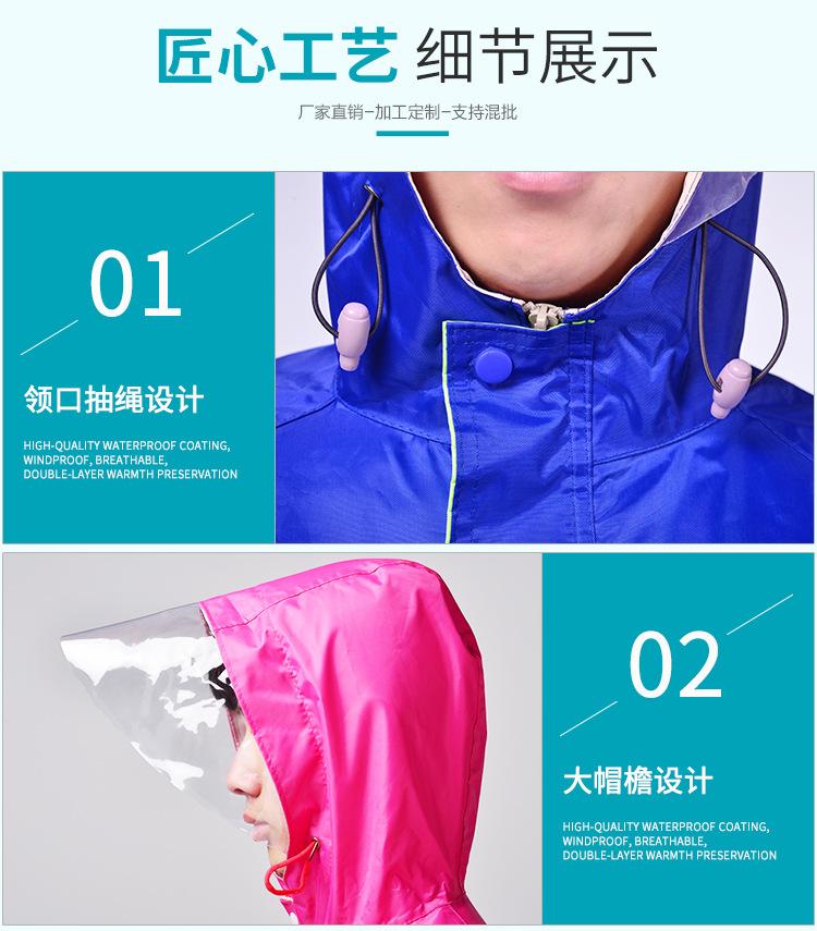 雨衣雨裤套装,分体雨衣,防水双层雨衣,外卖雨衣