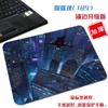 Mouse Pad Pequeño Fresco y Simple de Paisaje Urbano de Spider-Man Película Marvel Dibujo Animado Moderno Dormitorio Almohadilla para Computadora