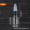 Botella de Plástico Transparente para Gel 250ml Champú Gel de Ducha Tinta Líquida para Pintar Botella de Ajuste de Gel