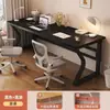 Escritorio para computadora mesa de estudio doble escritorio de escritorio escritorio para habitación de alquiler mesa larga para juegos para dos