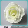 Cabezas de Rosas Artificiales, Tamaño Mediano, Núcleo Envuelto, Decoración de Pared, Accesorios para el Frente del Coche, Flores de Seda, Decoración DIY, Adornos para Ropa, Ramos de Flores Artificiales