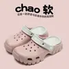 Nuevos Zuecos Deportivos Casuales de Eva para Hombre y Mujer, Sandalias de Suela Suave Transpirables Antideslizantes Engrosadas para Pareja, Pantuflas de Moda para Hombre