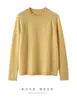 Suéter de Tricô Feminino Veludo Bouclé Gola Redonda Manga Raglã Caxemira Seda Solto Emagrecedor Simples Versátil