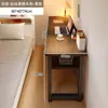 Estante de Almacenamiento al Pie de la Cama, Mesa Banco Largo de Pie, Gabinete para Espacio Lateral de la Cama, Estantería Simple para Utilización del Espacio al Pie de la Cama