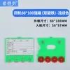 Etiquetas Magnéticas Fuertes para Estanterías Contando Material Tarjetas de Material Etiquetas de Almacén para Almacenamiento con Papel Interior Pueden Contener Metabo