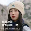 Chapéu slouchy estilo americano para outono e inverno com estampas de patas retrô, chapéu autoajustável para clima frio, gorro de tricô à prova de vento para uso externo e no trajeto para homens e mulheres