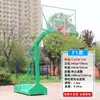 Cancha de Baloncesto Móvil Estándar para Exteriores para Niños y Adultos, Aro de Baloncesto para Casa en Exteriores, Tipo Ajustable para Competiciones Escolares