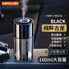 Nuevos Adornos de Aromaterapia para Coche Perfume para Coche Interior de Coche Especial para Hombres Máquina de Aromaterapia con Spray Inteligente de Gama Alta