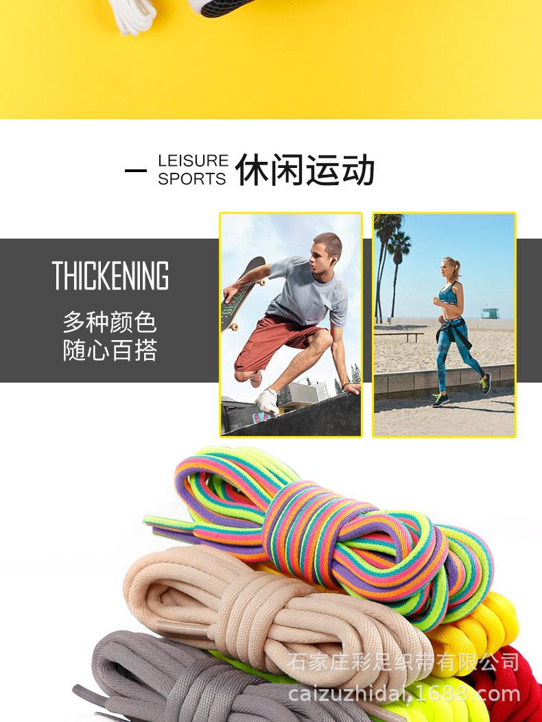 新详情_03.jpg