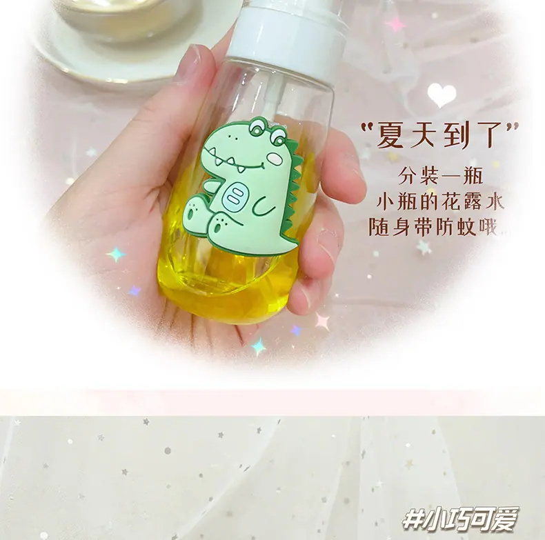 AS-分装喷瓶_09.jpg