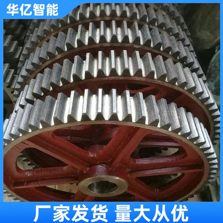 矿用皮带机同步齿轮 华亿04