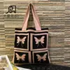 Otoño 2025 Europeo Transfronterizo Amazon Mariposa Portátil de Hombro Bolso de Mano Bolso de Compras de Hilo Tejido