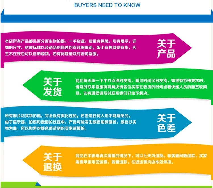 ]N0JCOU(VBF6523UR4KIT$V