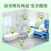 Tabletes Efervescentes de Ácido Oxálico para Limpeza de Manchas de Urina, Ferrugem, Mofo em Vasos Sanitários, Ralos de Piso de Azulejo, Tabletes Concentrados de Ácido Oxálico Anti-Odor
