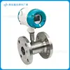 Medidor de Flujo de Turbina Antideflagrante Digital Líquido Agua Pura Gasolina Queroseno Diésel Alcohol Medidor de Flujo Remoto Inalámbrico