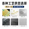 Cajas de Regalo Personalizadas, Cajas de Cartón Blanco Hechas a Medida, Cajas de Papel Corrugado con Forma de Avión, Cajas de Color Impresas para Cosméticos