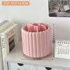 Caja de almacenamiento de cosméticos giratoria a prueba de polvo, tubo de almacenamiento para brochas de maquillaje, tocador de escritorio, soporte para bolígrafos, lápiz labial, estante de almacenamiento para sombras de ojos