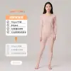 Categoría a Ropa Fina de Algodón Puro para Mujer Otoño y Pantalones Largos Traje de Algodón para Bebé 7A Antibacteriano Cepillado Térmico Ropa Interior para Mujer Otoño e Invierno